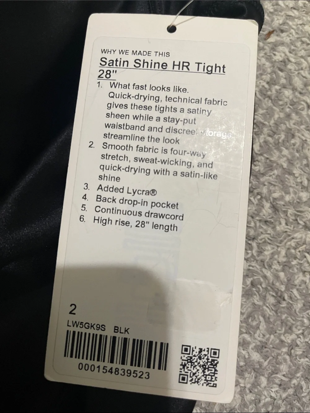 NWT- Lululemon - 2. Satin Shine HR Tight 28”